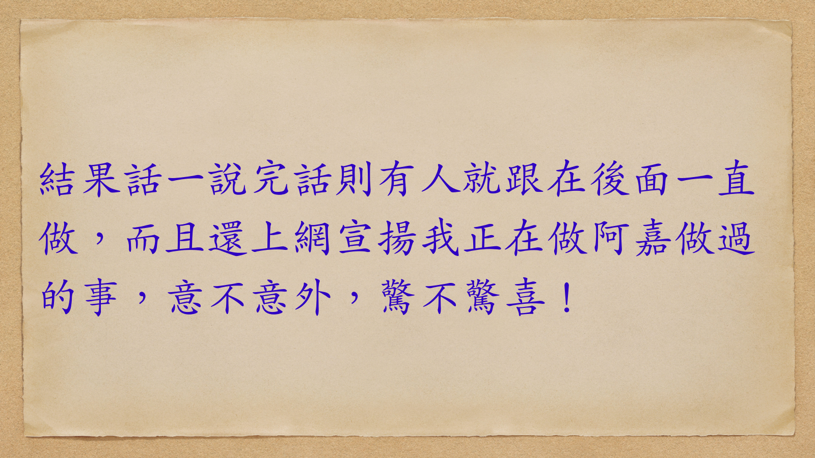 里長的職責.pdf [PDF_PAGE:5/14;GROUP:pdf-523acdee16c847d99236088d6af146d4]